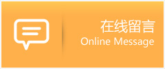 宝清公司